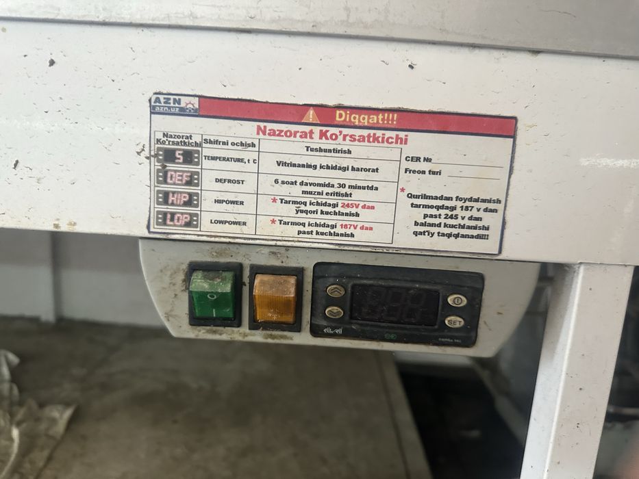 Vitrina sotiladi xolati alo