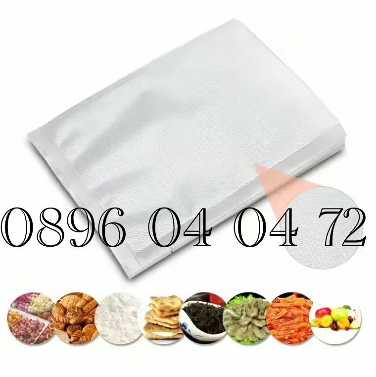 Вакуум пликове и ролки – гофрирани и идеални за съхранение на храна!
