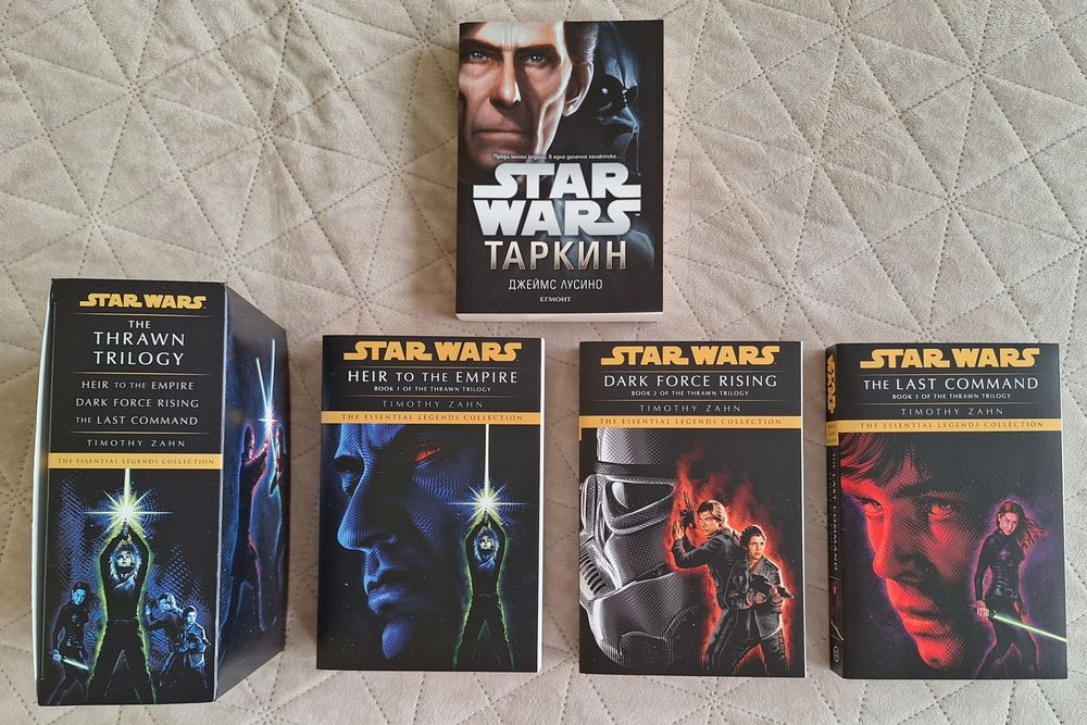 Star Wars/ Междузвездни войни книги;Таркин,Тъмен чирак,Изгубени звезди