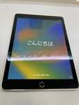 Apple ipad pro 9.7 (2016) a1673