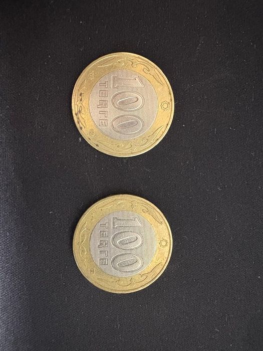 Продам монеты Казахстана
