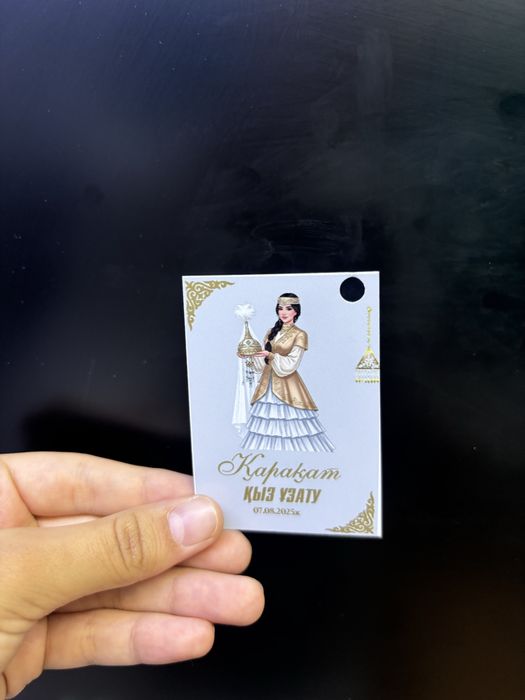 Бирка тойбастар бонбонерки