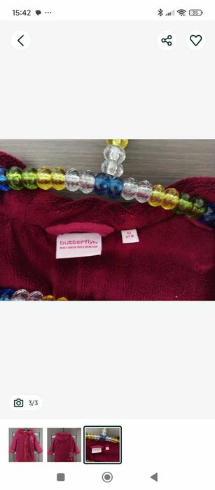 Palton, geaca, cojoc, haina pentru fete 6 ani sau 116 cm