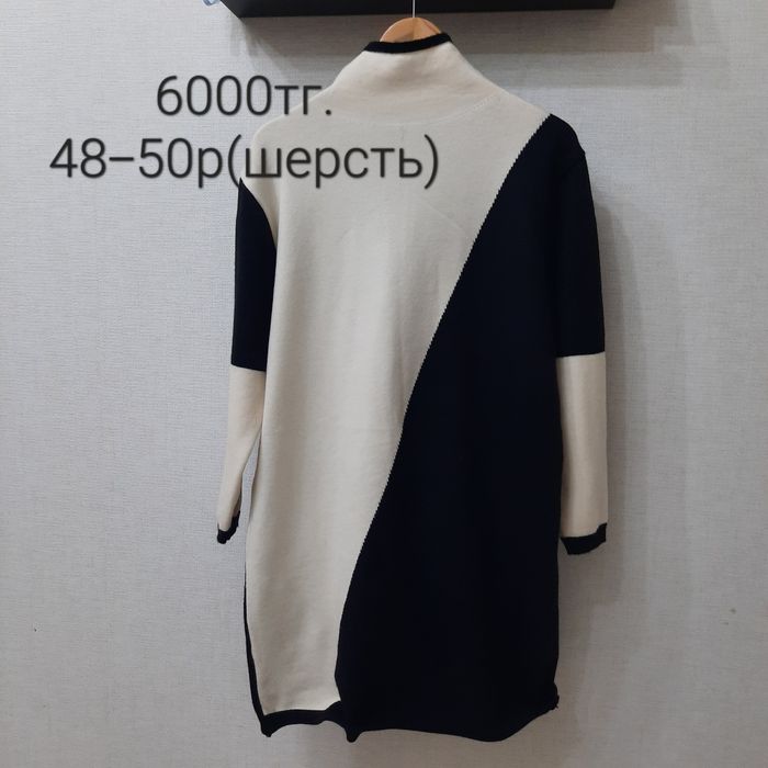 Шерстяное платье б/у. Очень хорошего качества.48-50р.