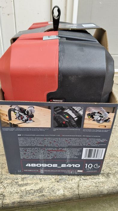 Circular fierăstrău Parkside Performance cu acumulator