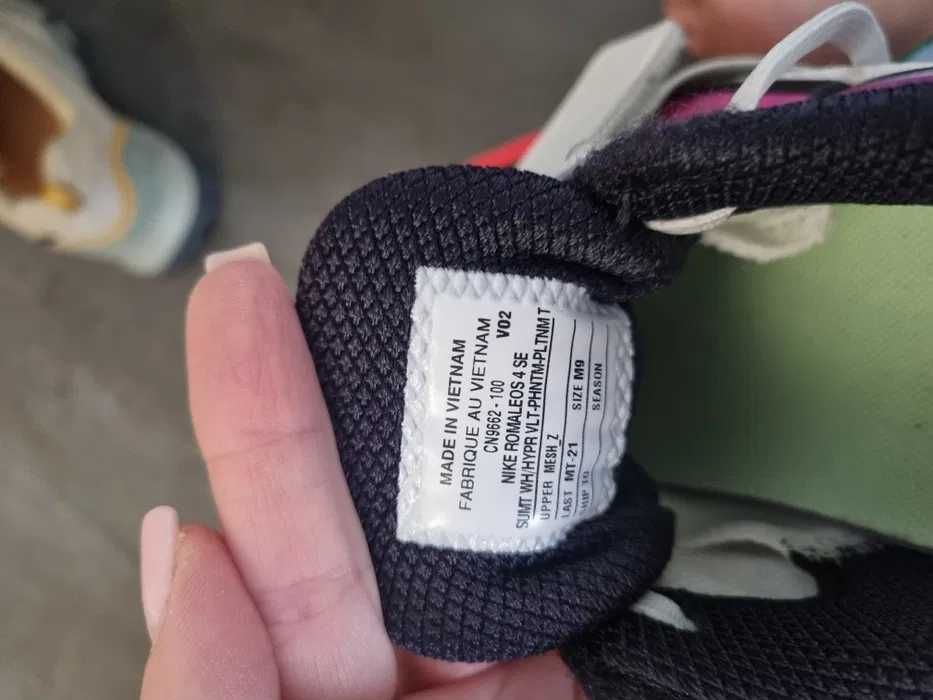 Nike 4 SE - Powerlifting