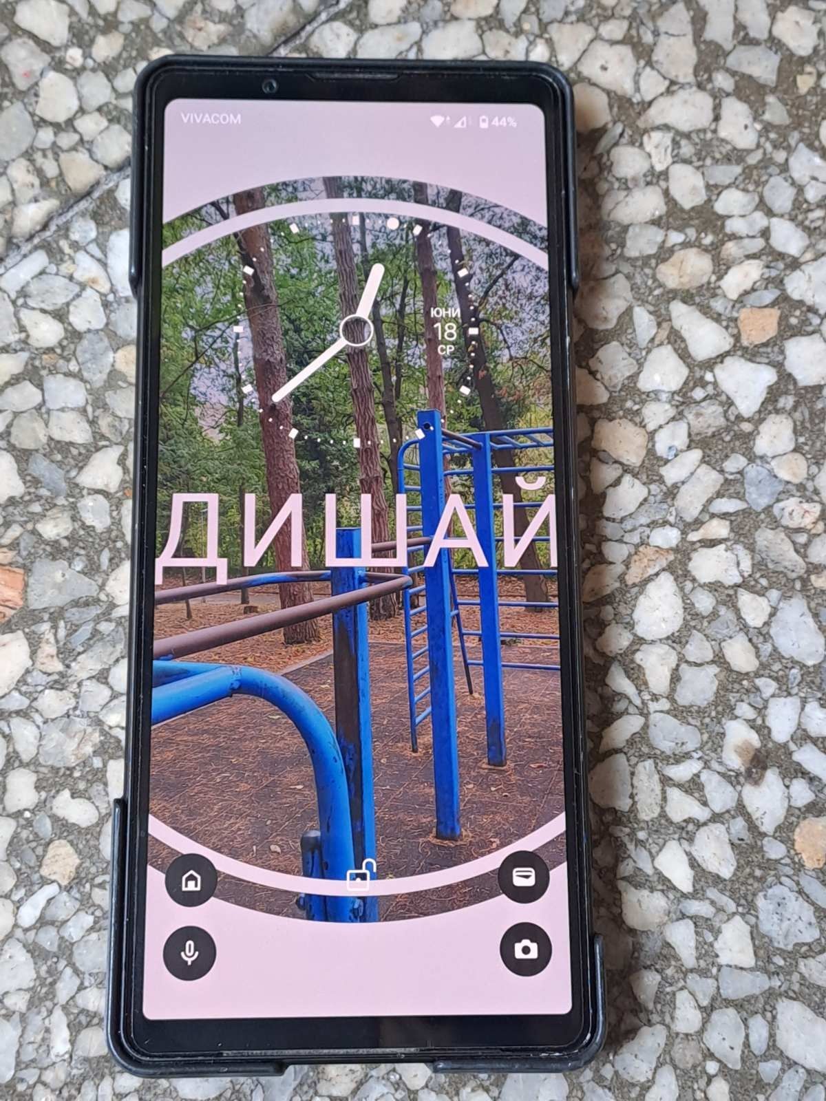 Продавам телефон Sony Xperia 5 mark V