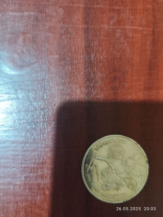 Moneda de colecție argint