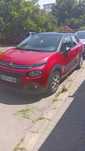 Citroen C3  2018  impecabil
