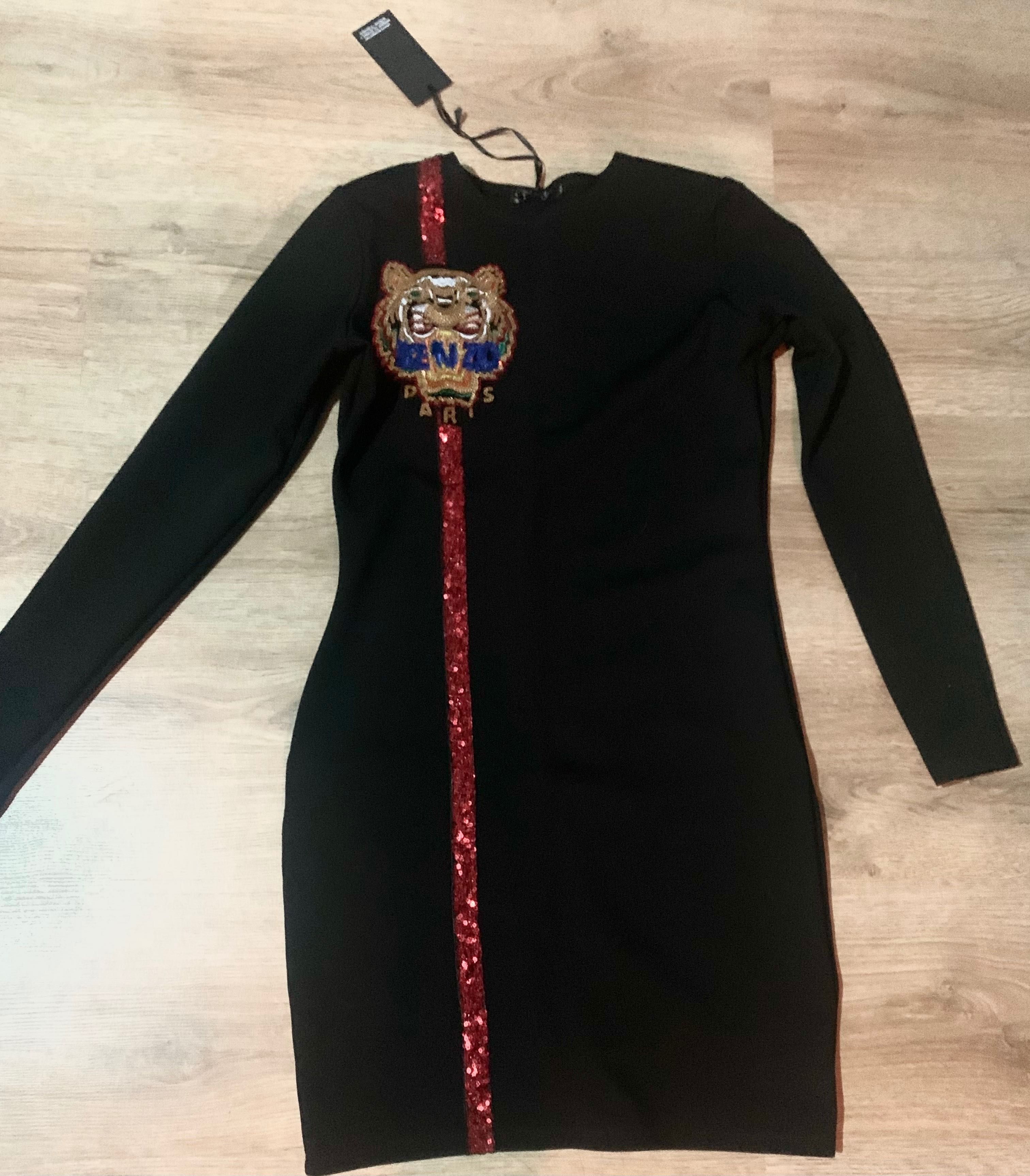 Рокля на Ivy boutique