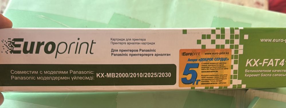 Картридж для принтера