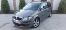 VW TOURAN UNITED -1.4 TSI‼️ 140 cp-An 2008 -Fără RUGINA ca NOUA ‼️