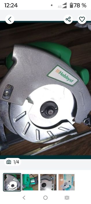 Circular 1200 w
Panza 160 mm
Turație 4500 /min