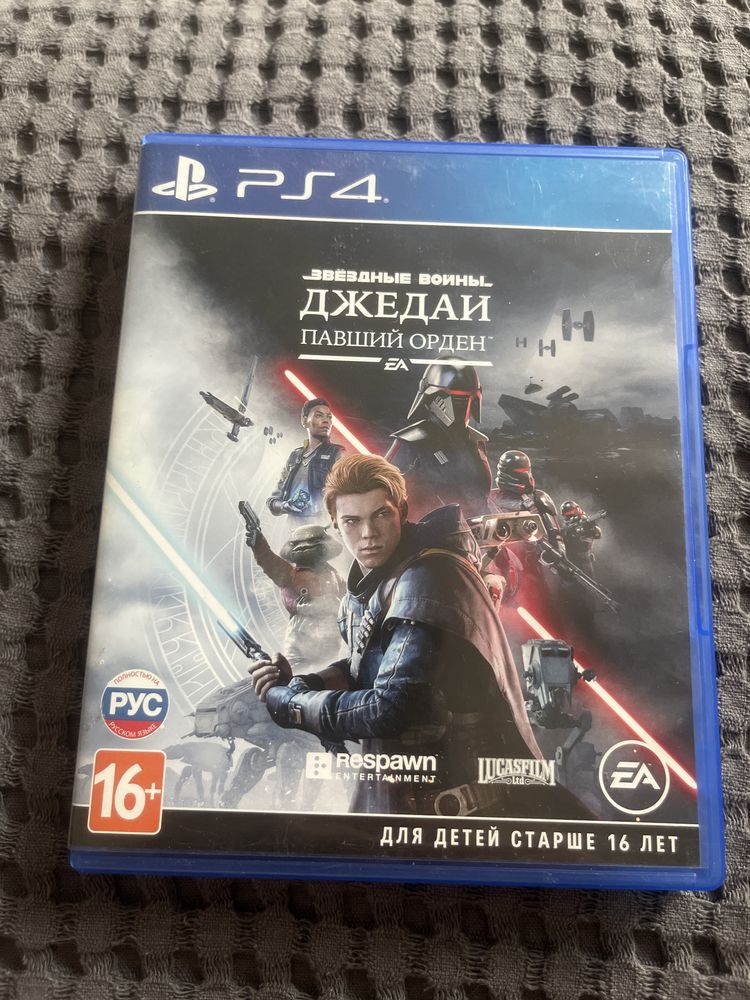 Джедаи павший орден