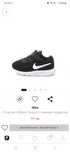 Nike tanjun удобни
