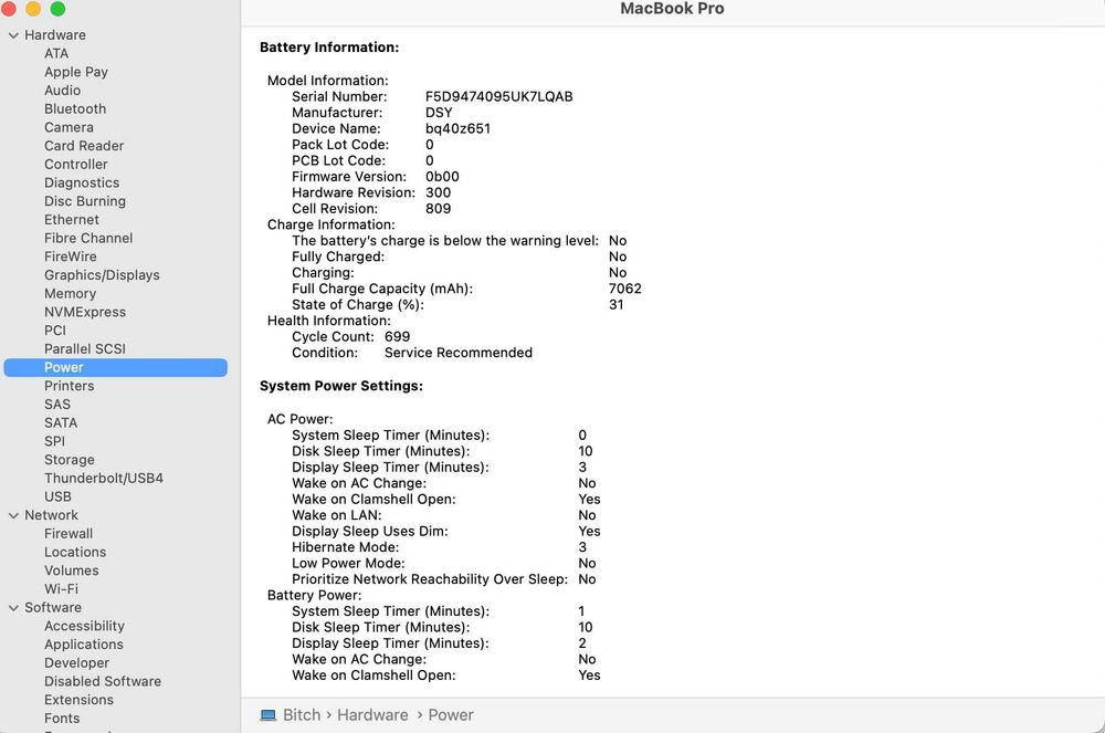 Продавам Macbook Pro 2019 16" i9 32GB RAM, 2TB SSD, Radeon Pro 5500M