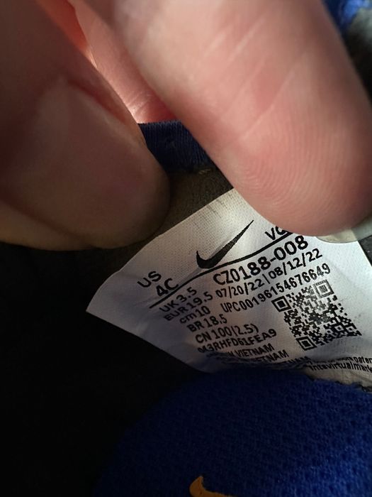 Детски маратонки Nike