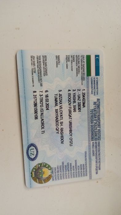 УАЗ холати ало ишга тайер