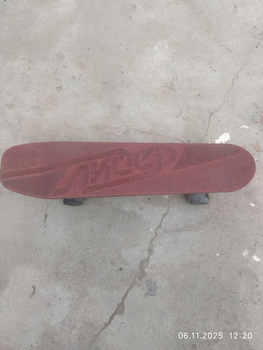 Продам скейт советский.