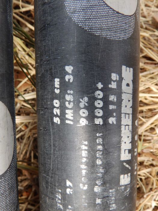 Продава уиндсърф платна, мачти и калъф