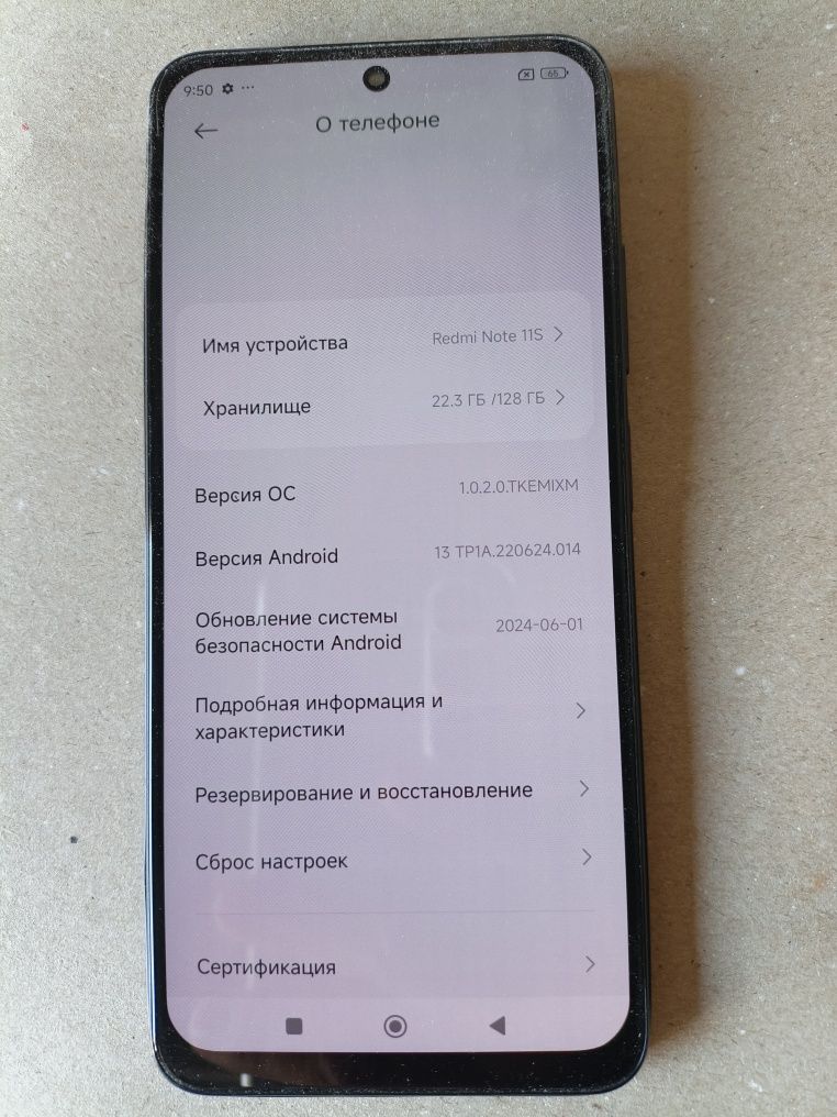 Redmi not 11 c 6 ga 128 gb sotiladi