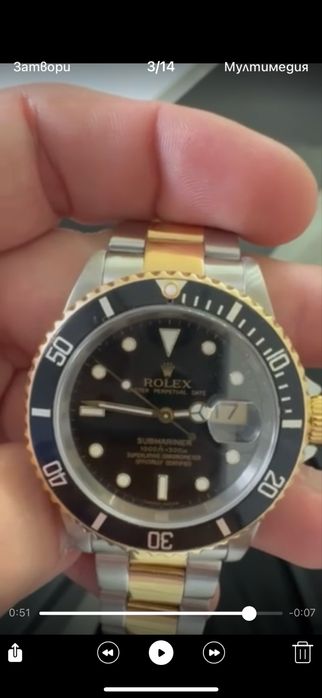 Rolex submariner date