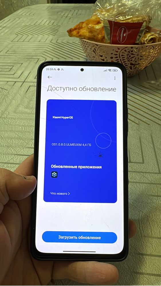 Обмен поко ф4 может быть с моей дп или с вашей