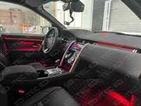 Lumini ambientale LED dedicate LAND ROVER