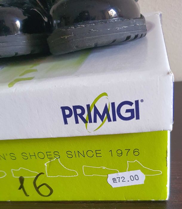 Детски боти естествен лак ест. кожа Primigi номер 24