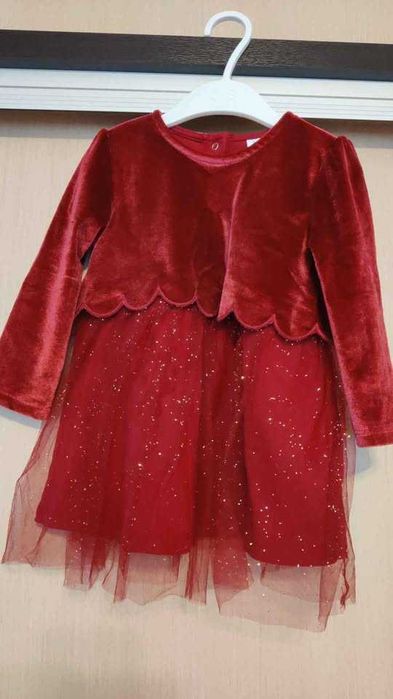 Rochita 80/86 ( 12-18 luni)