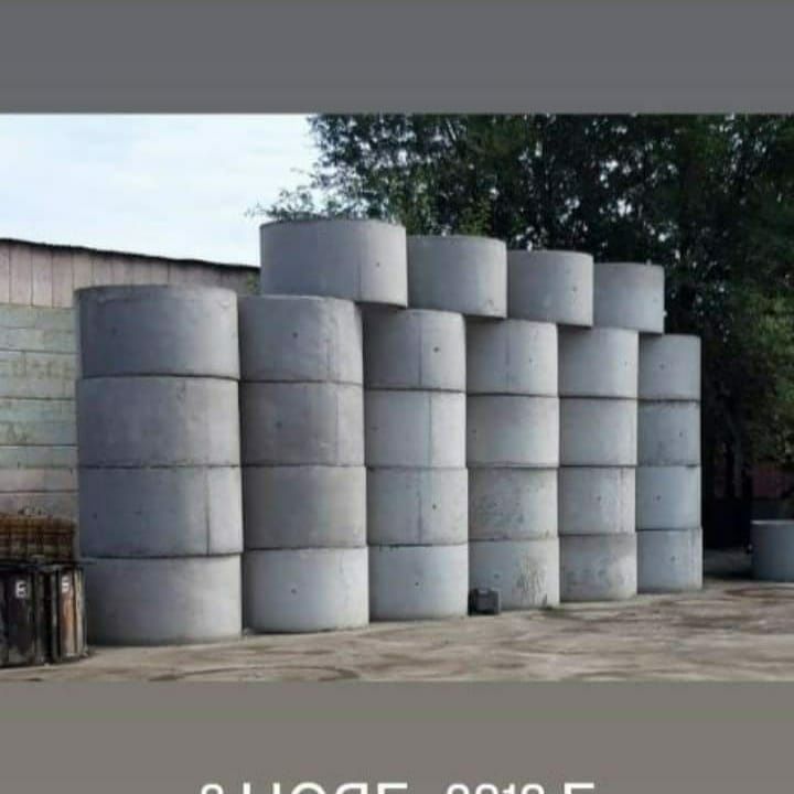 Бетонные кольца Боролдай