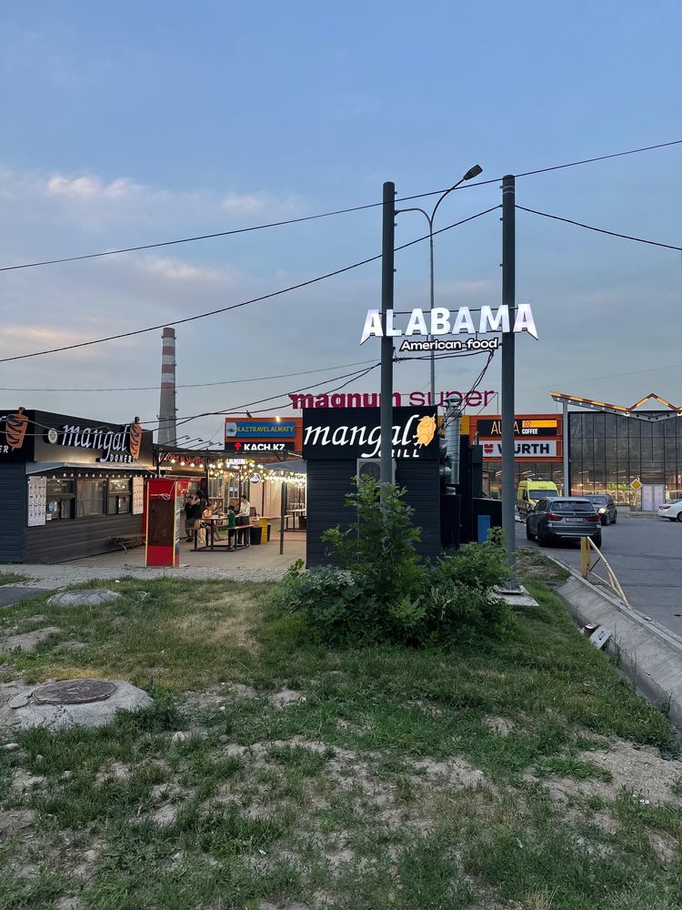 Продается фастфуд два павильона, полное оснащение, быстрая окупаемость