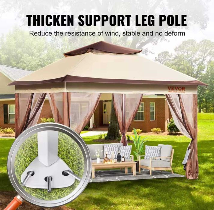 Луксозна Градинска Шатра с мрежа против насекоми 3.36x3.36 м.