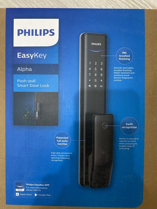Продам замок Philips