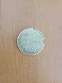 Moneda din Revoluția din 1989.