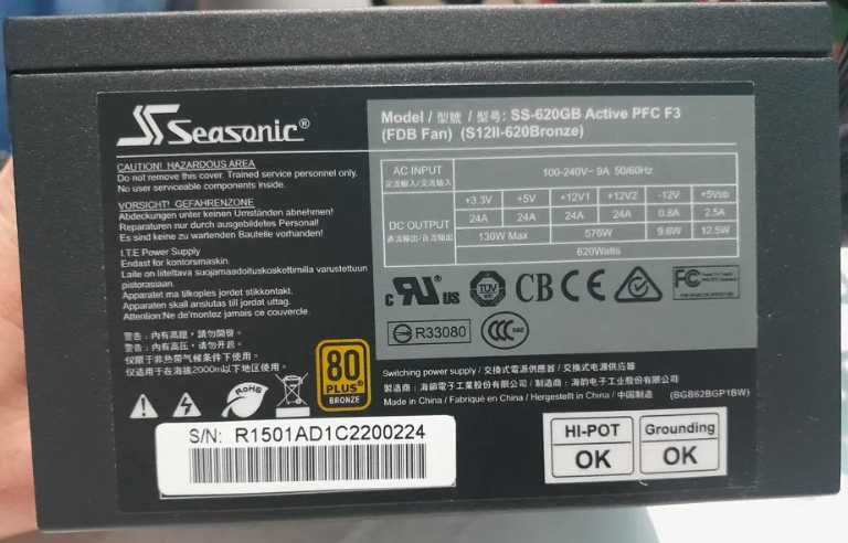 KIT i7-7700K + MSI Z270 + 16GB ddr4 Corsair + Cooler Thermalright