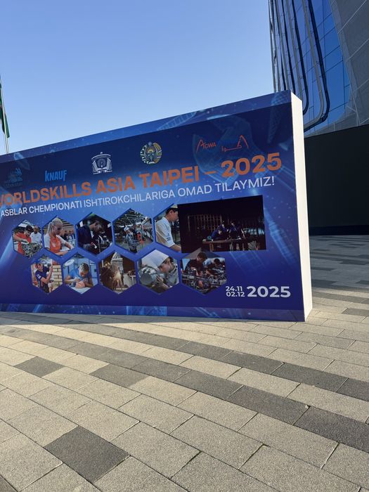 Reklama poligrafiya bukva banner orokol