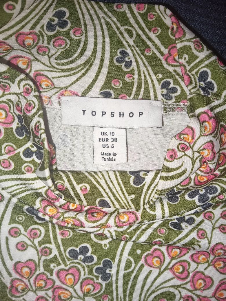 Спортно бюстие    SMF , TOPSHOP дамска блузка