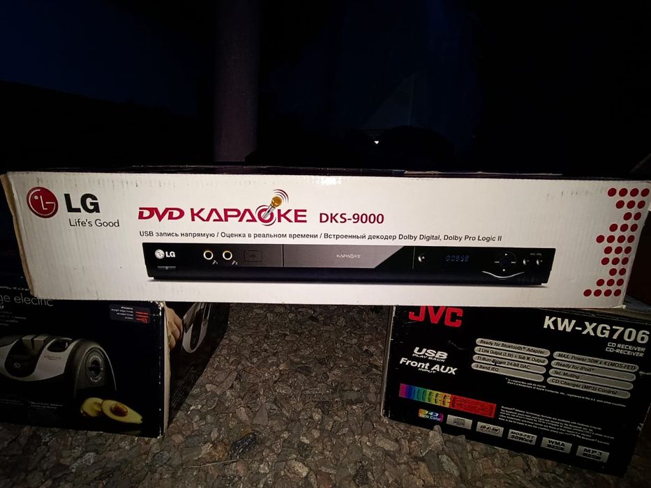 Dvd karaoke от LG