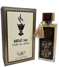 Арабски унисекс парфюм.