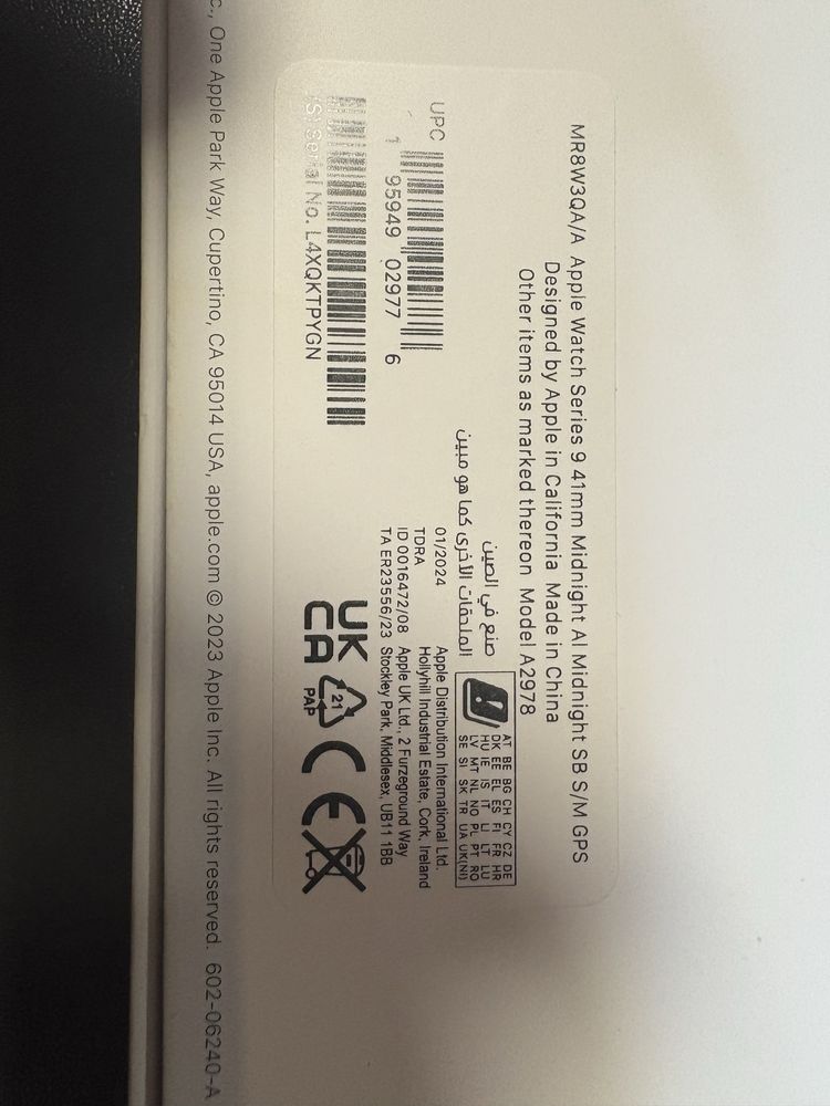 Apple Watch Series 9, 41 mm,2023г-НОВ