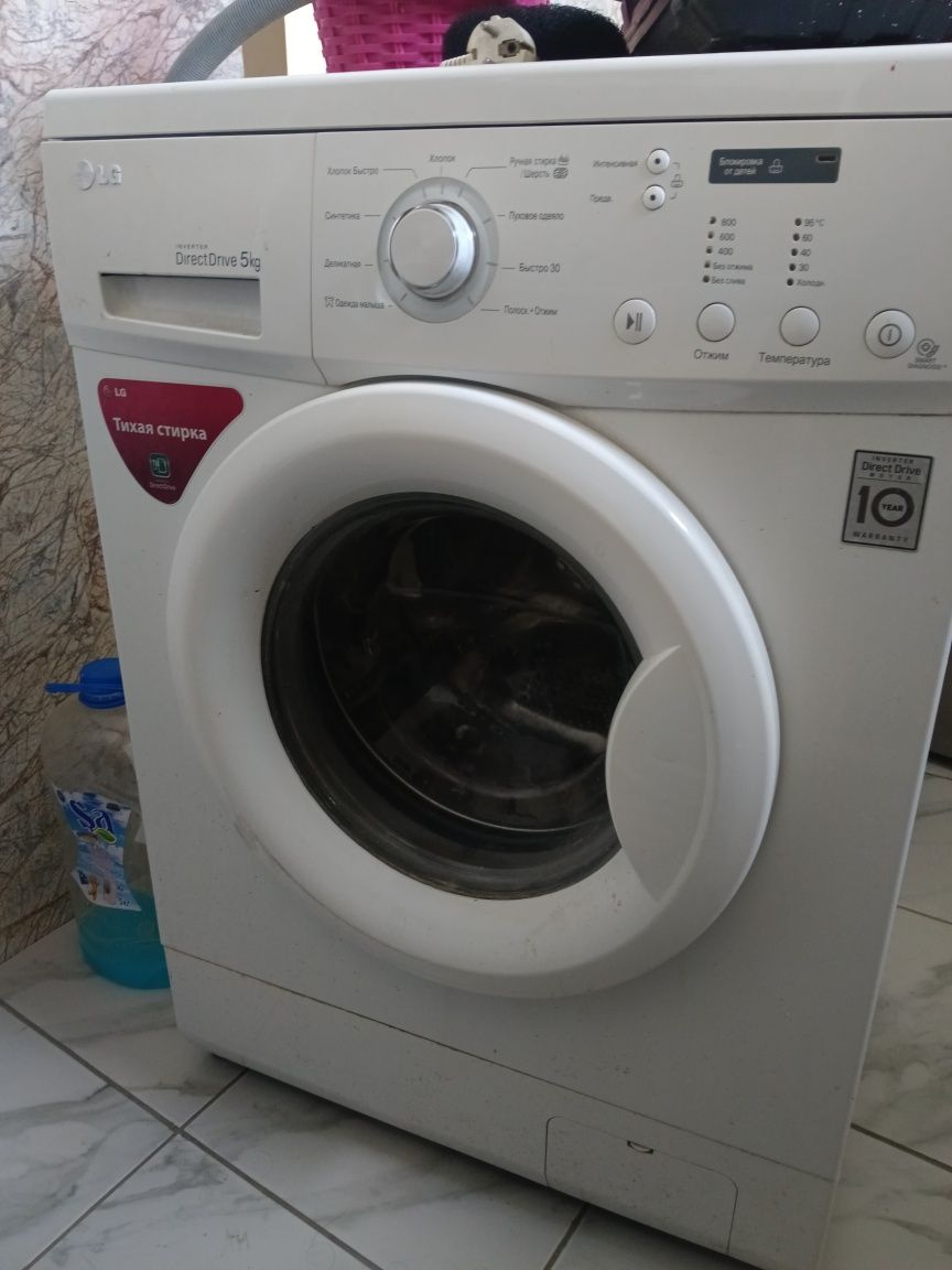 Продам машинку стиральную