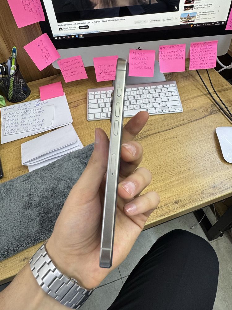 Iphone 16pro max