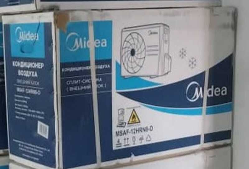 Кондиционер Midea INVERTER со склада Оптом Установка Доставка есть