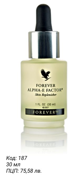 Forever Alpha-E Factor Алфа-Е фактор