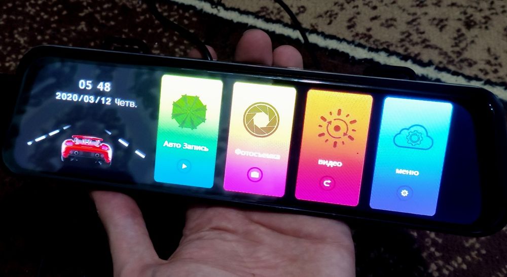 Сенсорный Видео регистратор