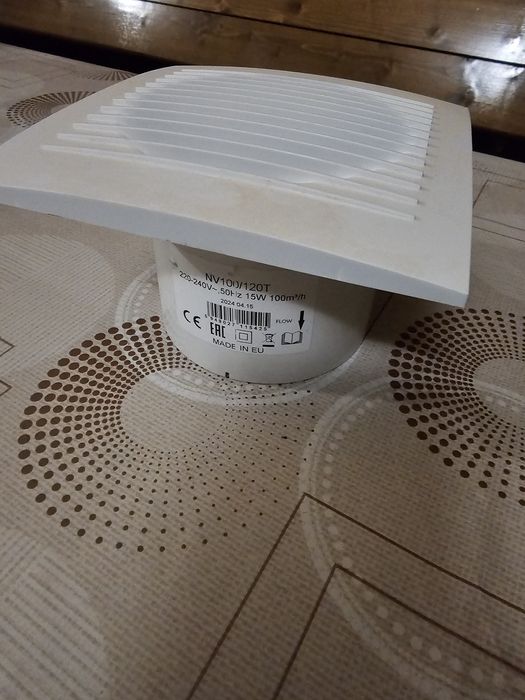 Ventilator de extractie