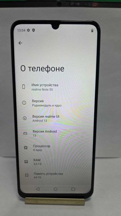 Realme Note 50 (Астана ул,Косшыгулулы 9,102)лот 789919