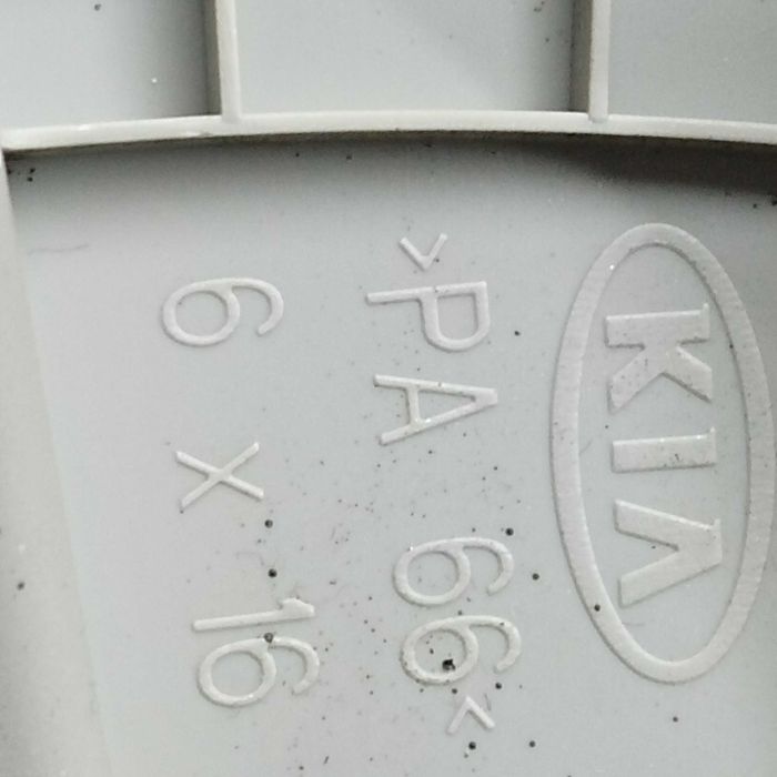 KIA оригинални тасове 16 цола