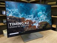 23.8 Монитор HP E24 G4, 1920x1080 FullHD, 60Гц, IPS
